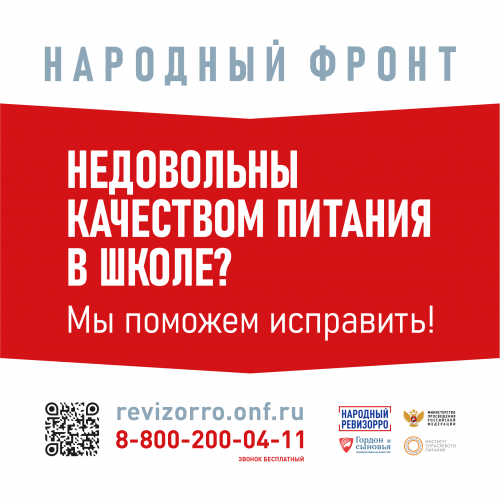 WEB-banner WEB-banner
